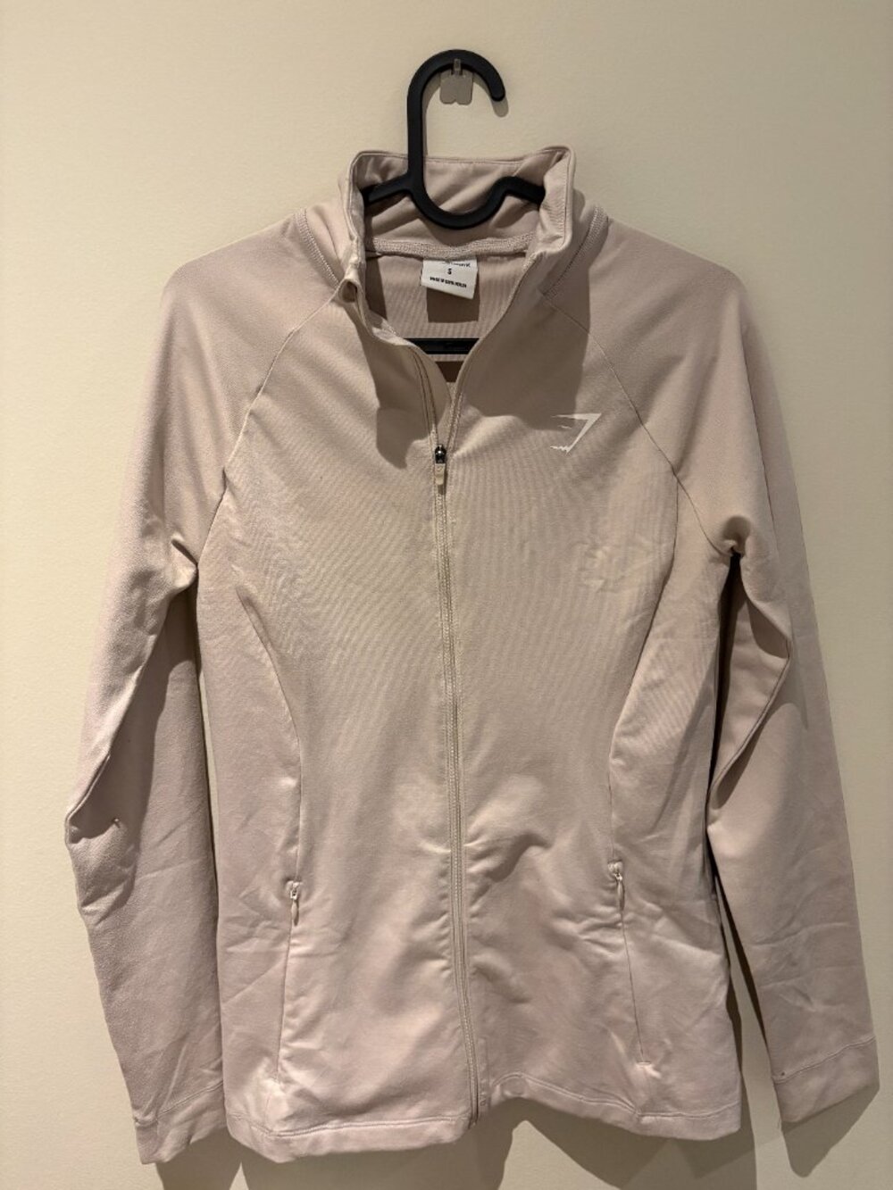 Gymshark Beige Training Full Zip Slim Fit Jacket